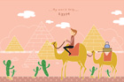 이집트의 풍경 템플릿