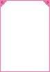 전통분홍꽃문양 글상자 템플릿